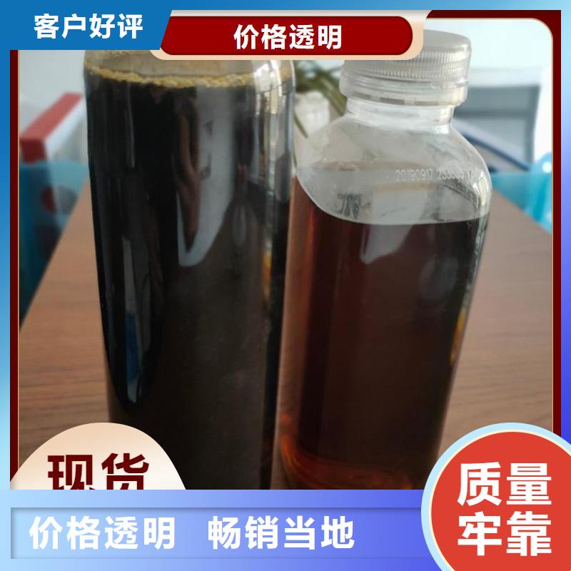 碳源详细参数