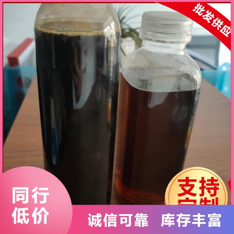 碳源厂家直销省心省钱