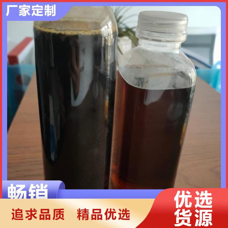 碳源专业按需定制