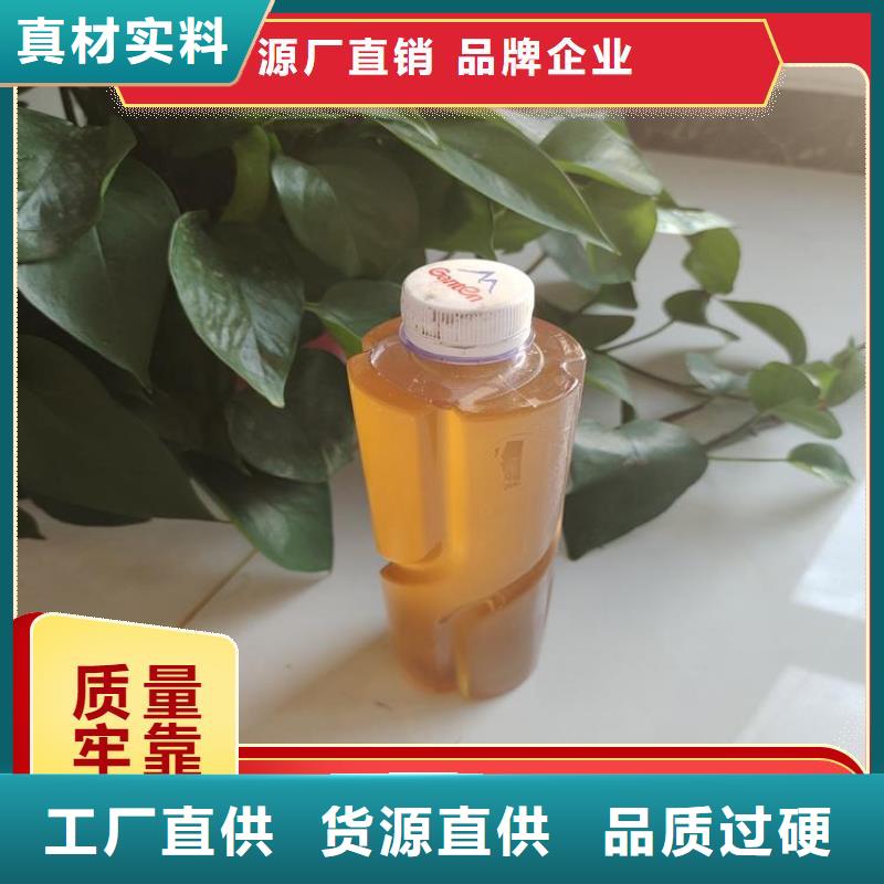  碳源大量现货