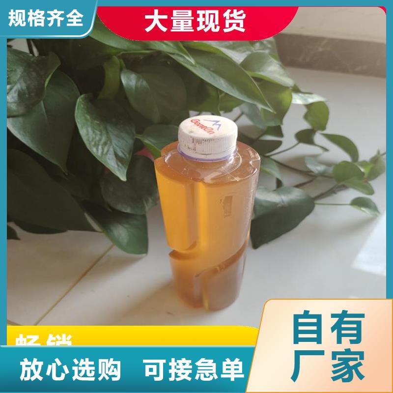 碳源实力雄厚品质保障