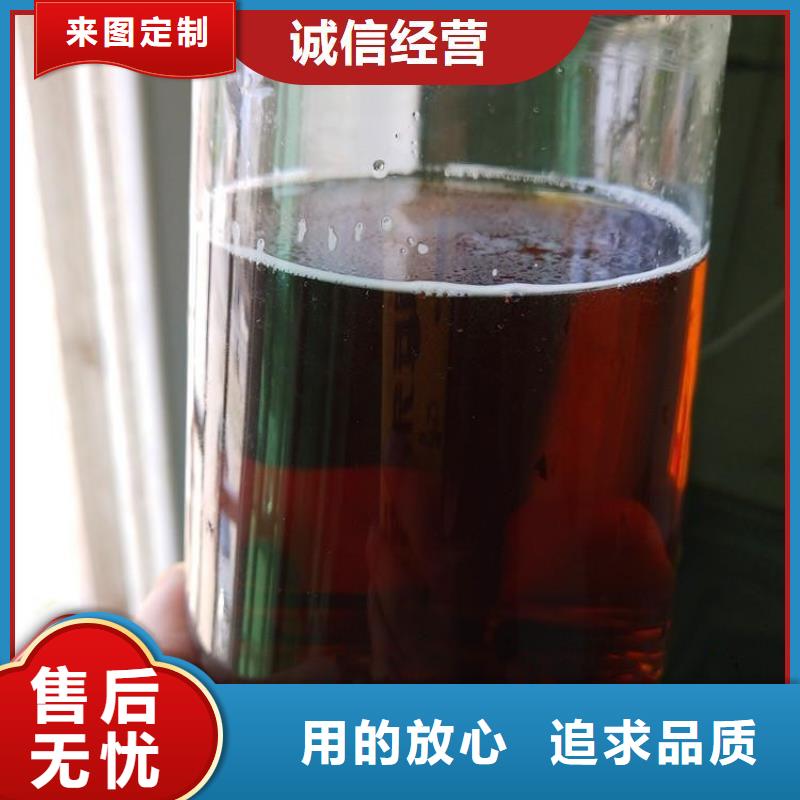 碳源工厂认证