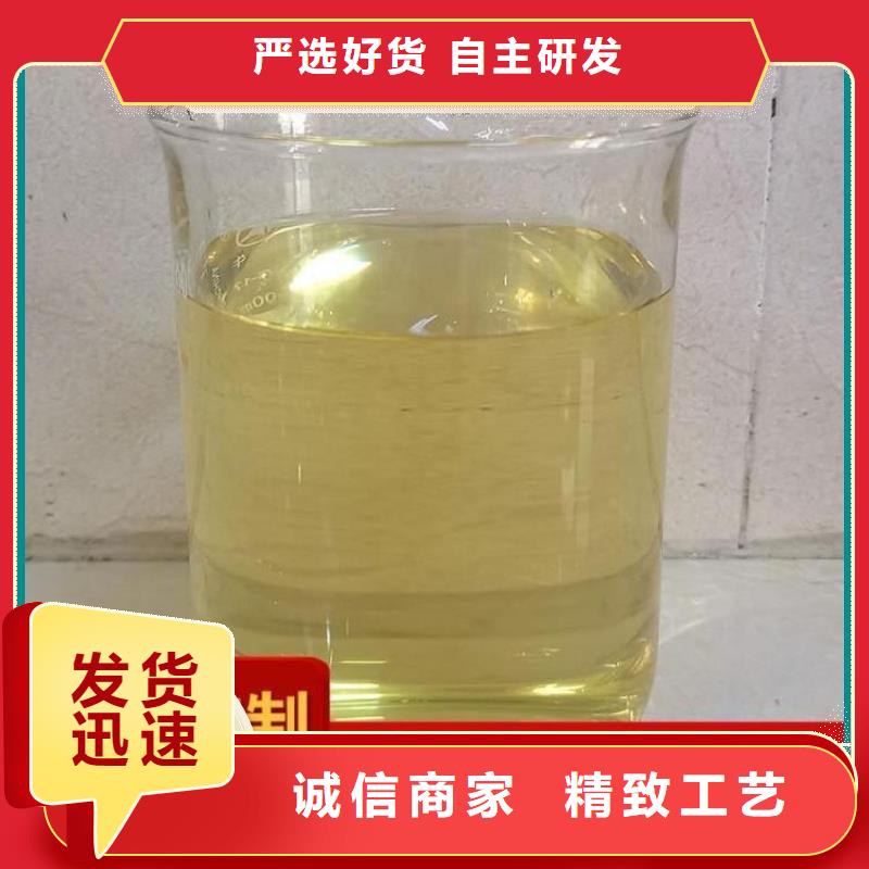 碳源质优价保