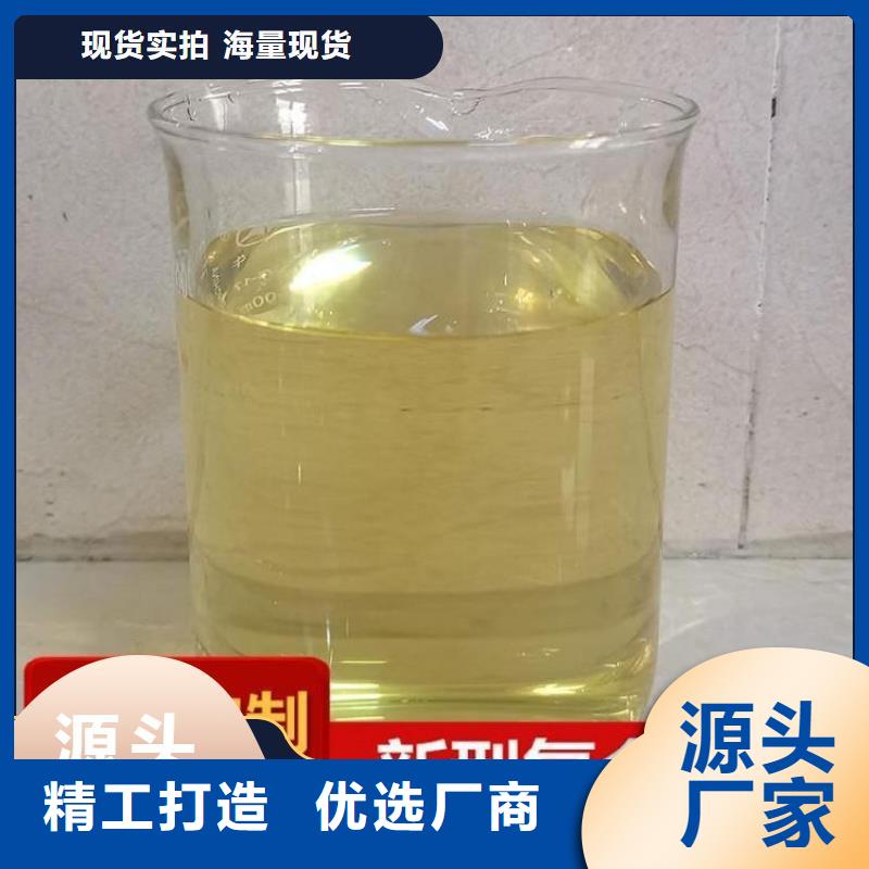 碳源高性价比