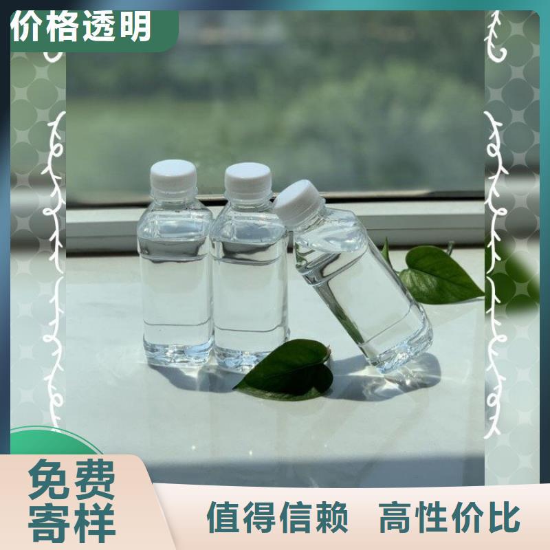 碳源符合标准