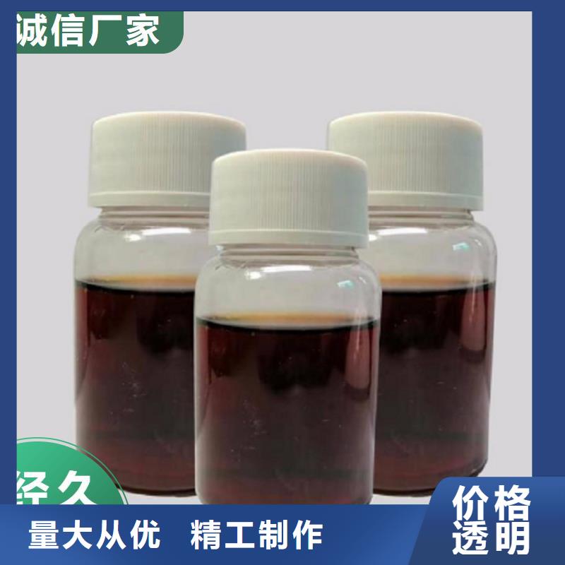 碳源符合标准