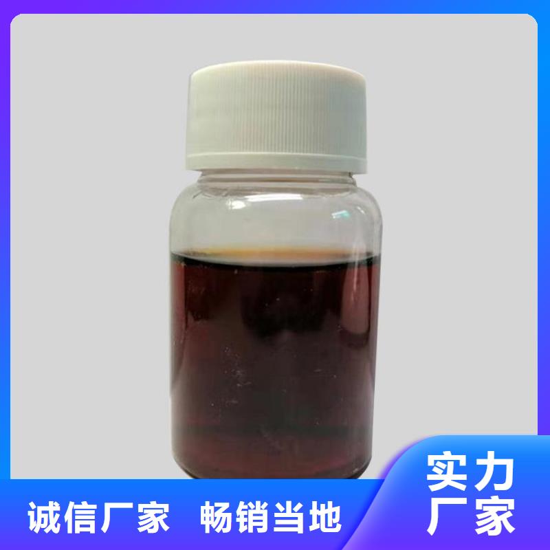 碳源供您所需