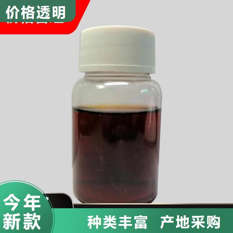 碳源多种优势放心选择