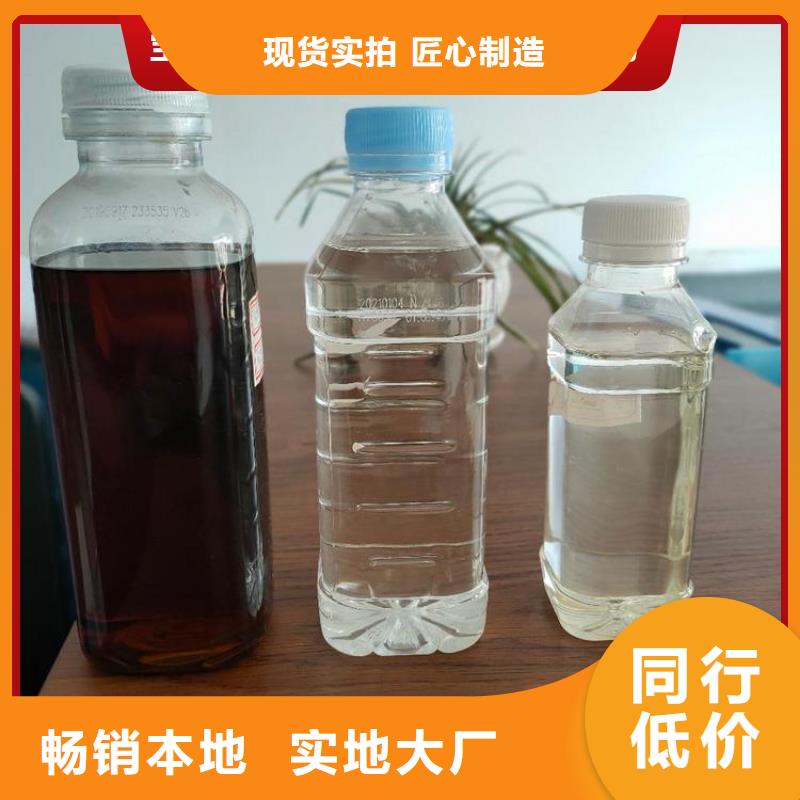 生物碳源工艺精湛	