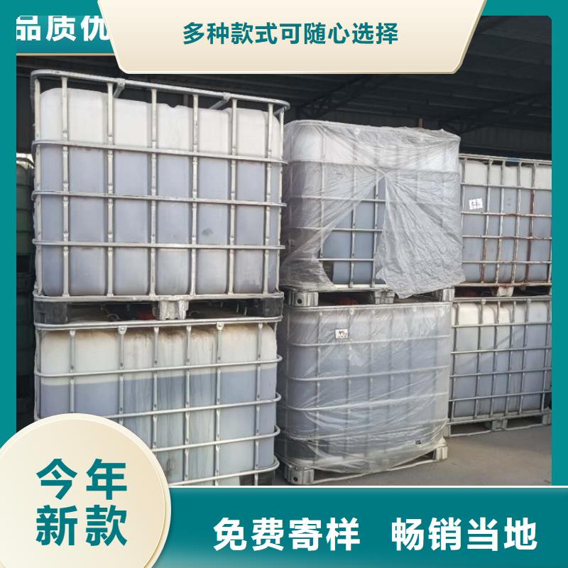 新型复合碳源服务至上