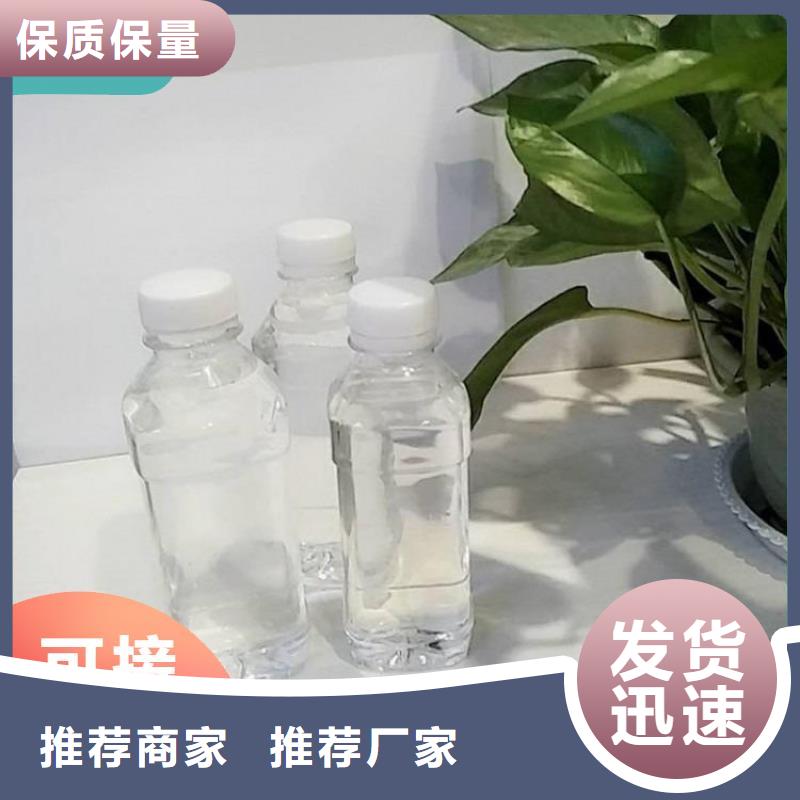 碳源工厂认证