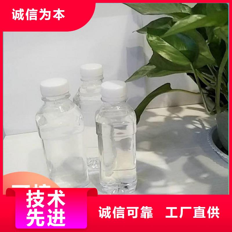 碳源质量不佳尽管来找我