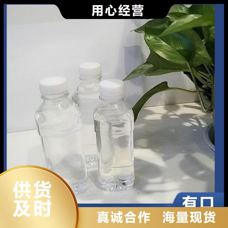 碳源工厂认证