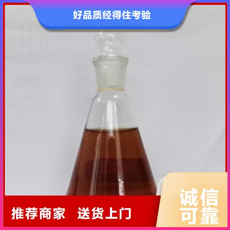  碳源实体厂家支持定制