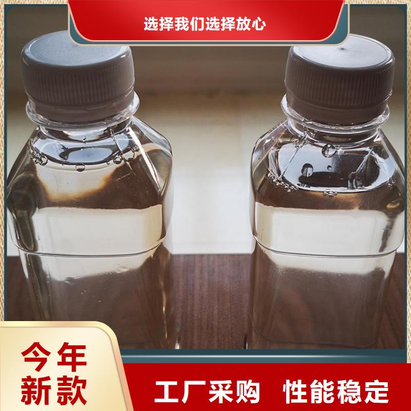 碳源按需定做