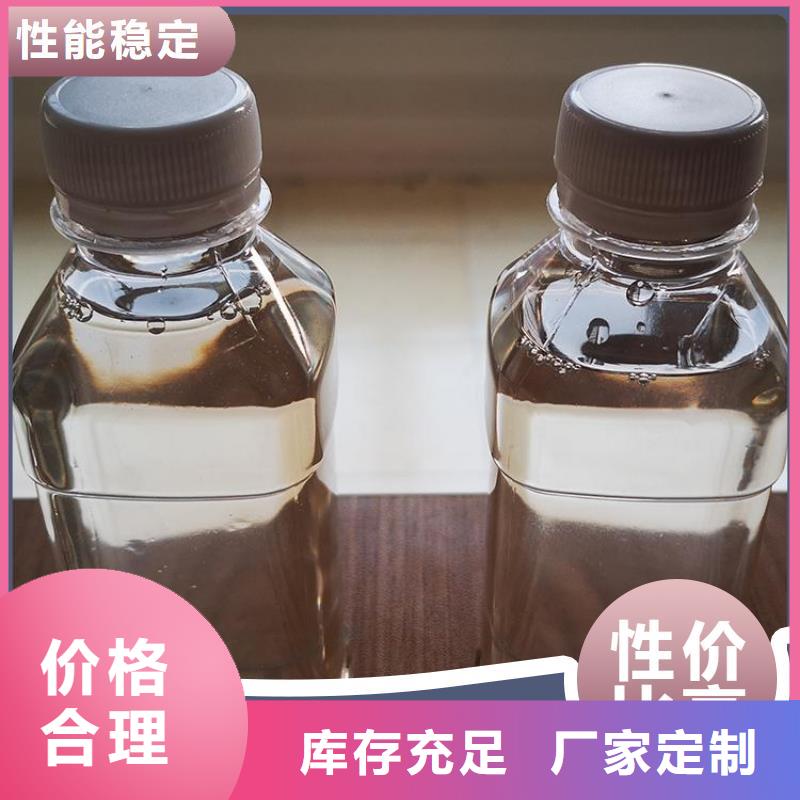 碳源-【聚合硫酸铁】好货直销