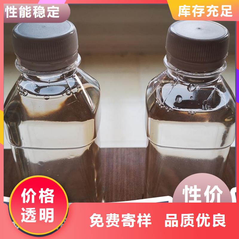 碳源品牌专营