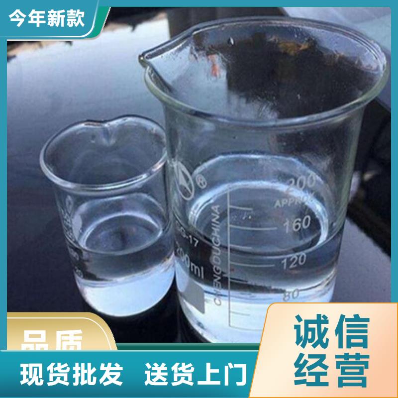 【碳源阴离子聚丙烯酰胺敢与同行比质量】