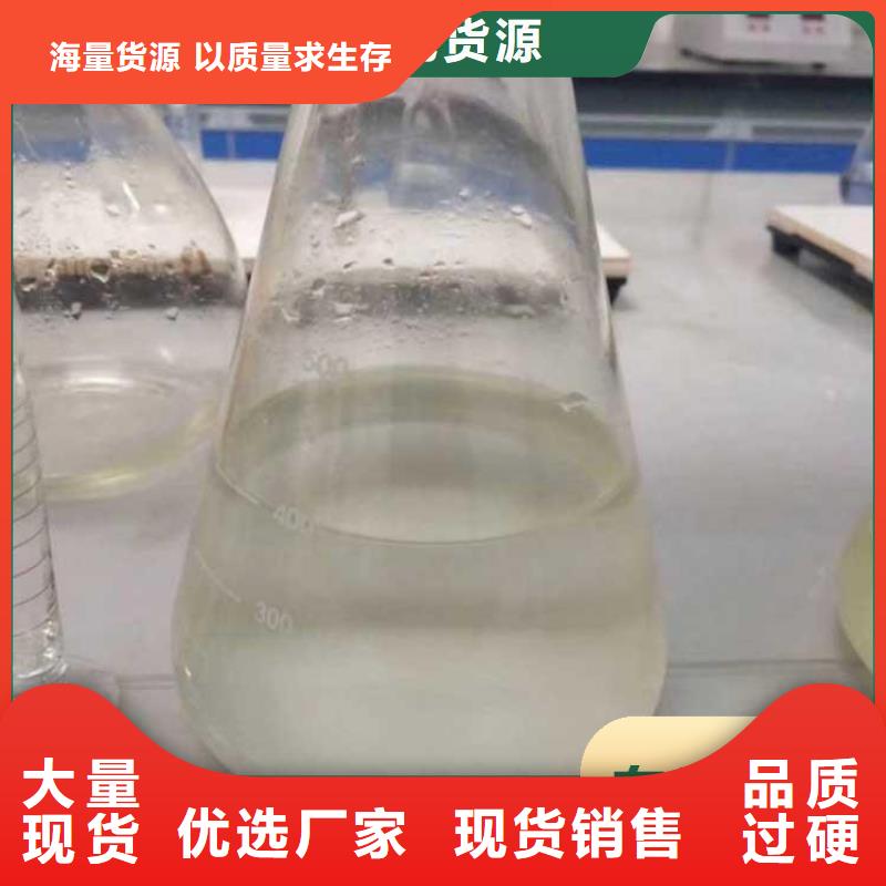 碳源多种优势放心选择