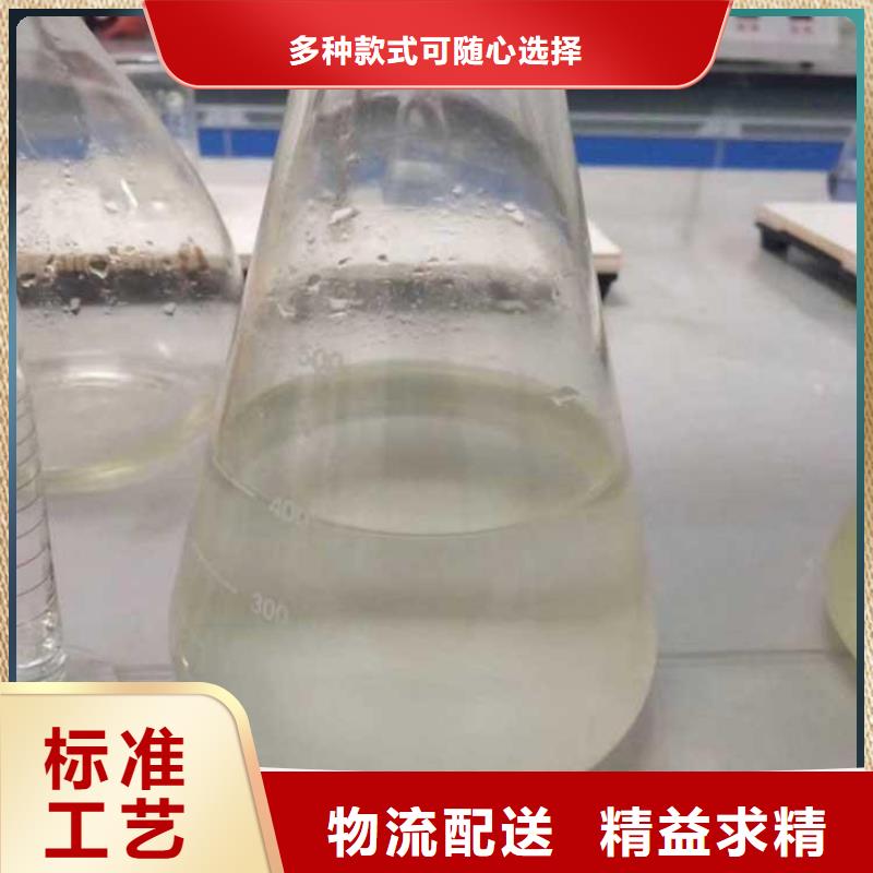 新型复合碳源厂家
