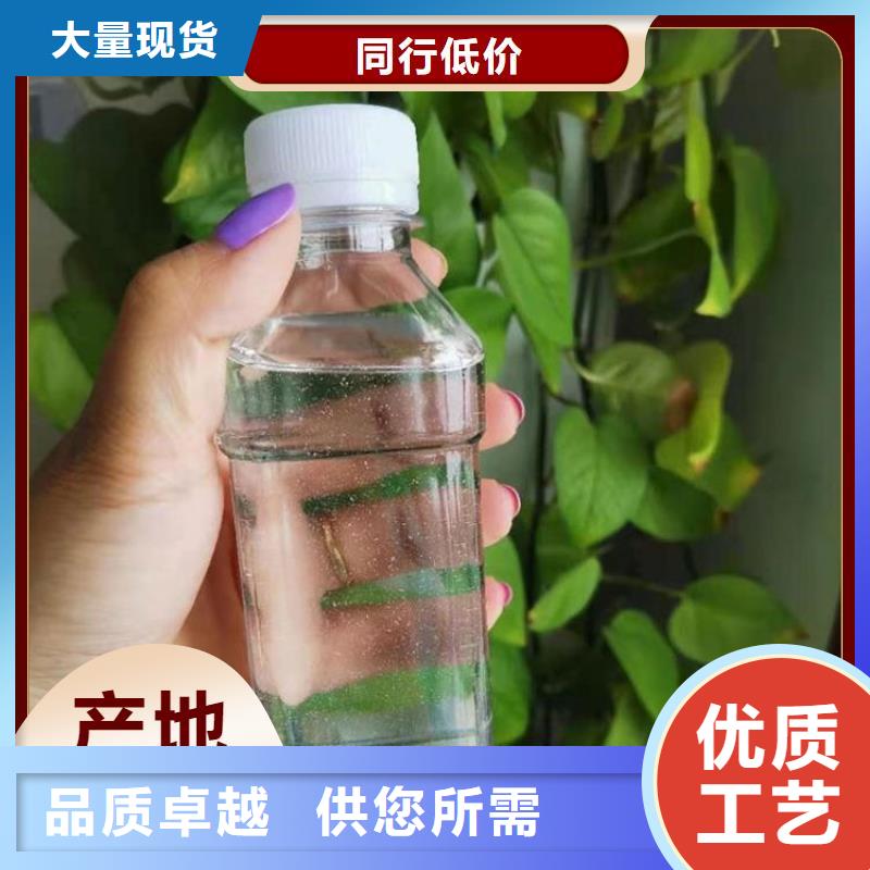 碳源用途广泛