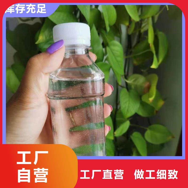 碳源免费询价