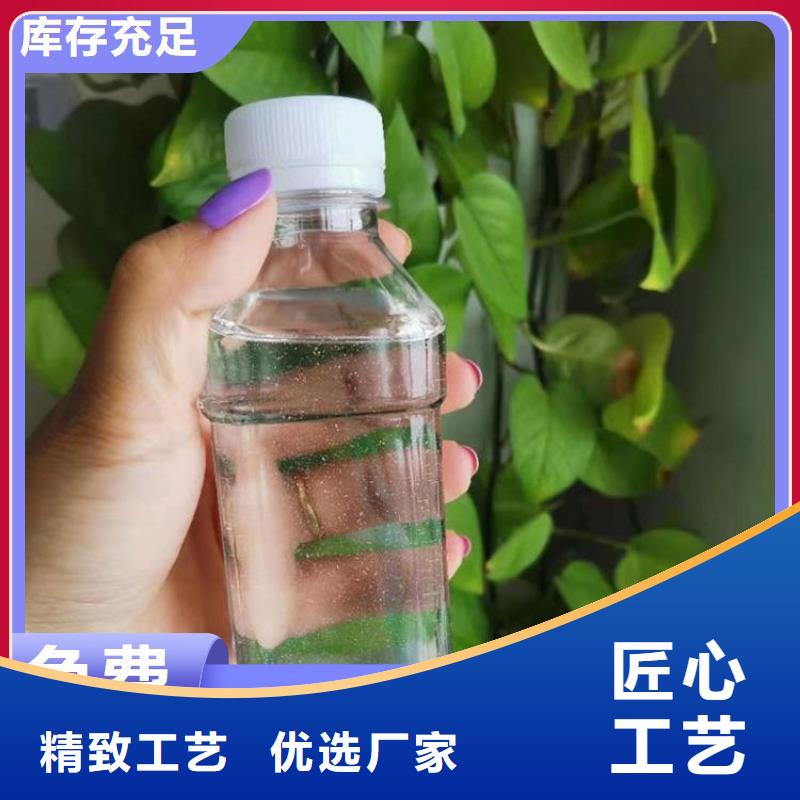 新型复合碳源服务至上