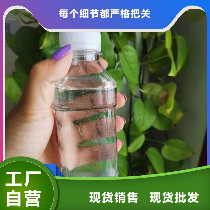碳源供您所需