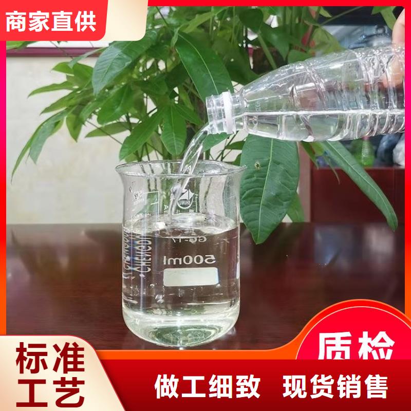 碳源优选厂商