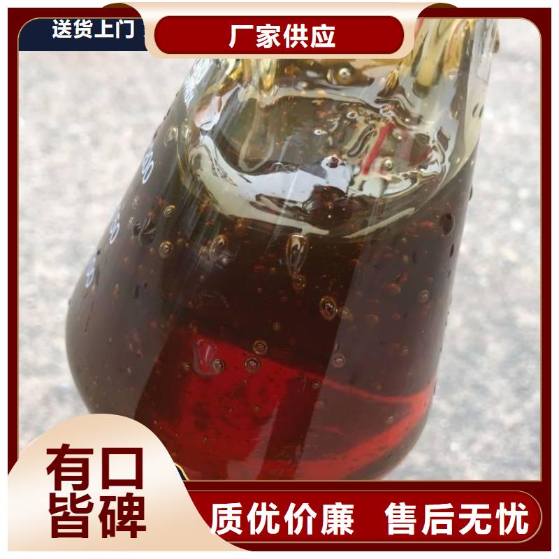 碳源敢与同行比质量