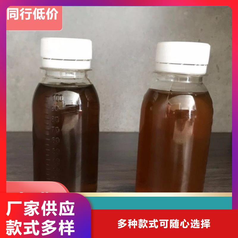 碳源葡萄糖碳源正规厂家