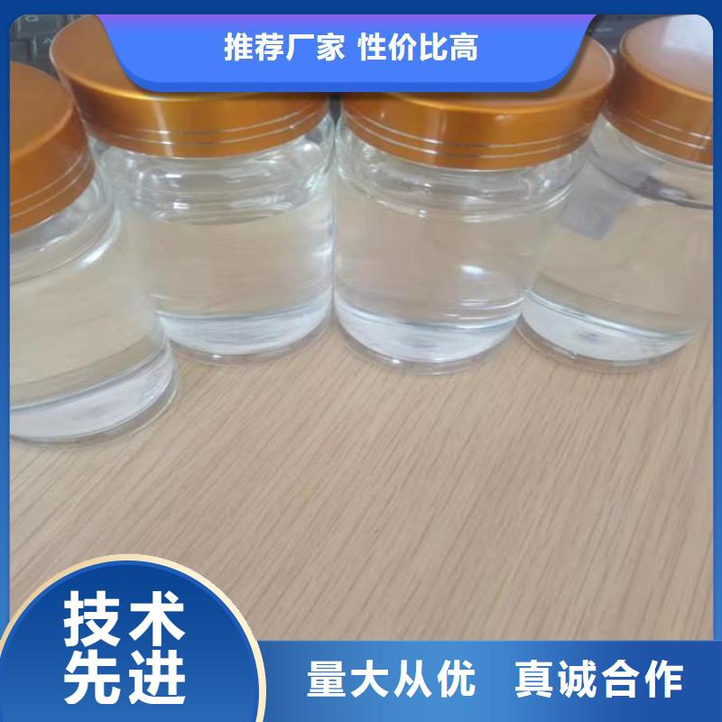 【碳源阴离子聚丙烯酰胺敢与同行比质量】