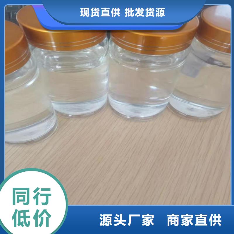 新型复合碳源厂家