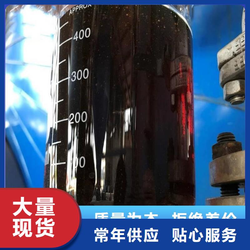 碳源聚铝免费获取报价