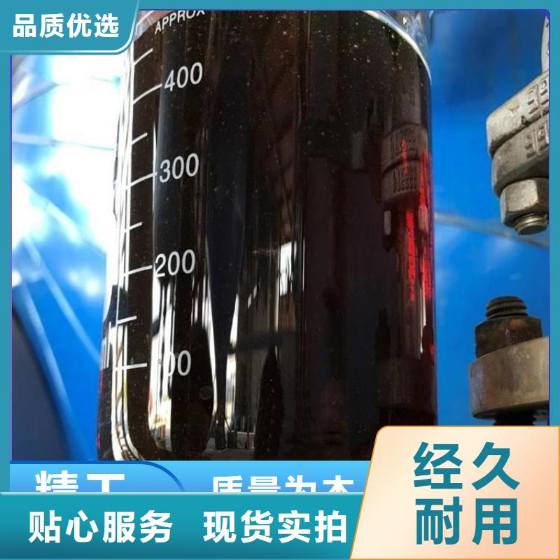 生物复合碳源货源充足