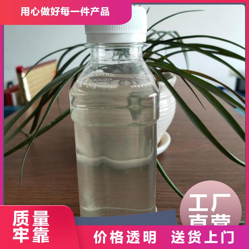 碳源质检严格