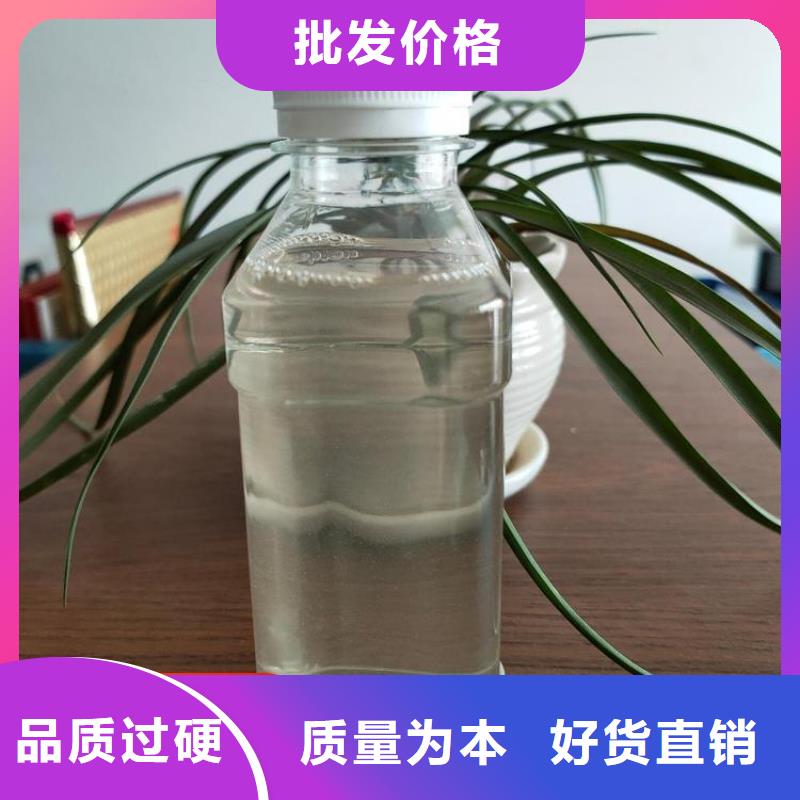 碳源出厂价