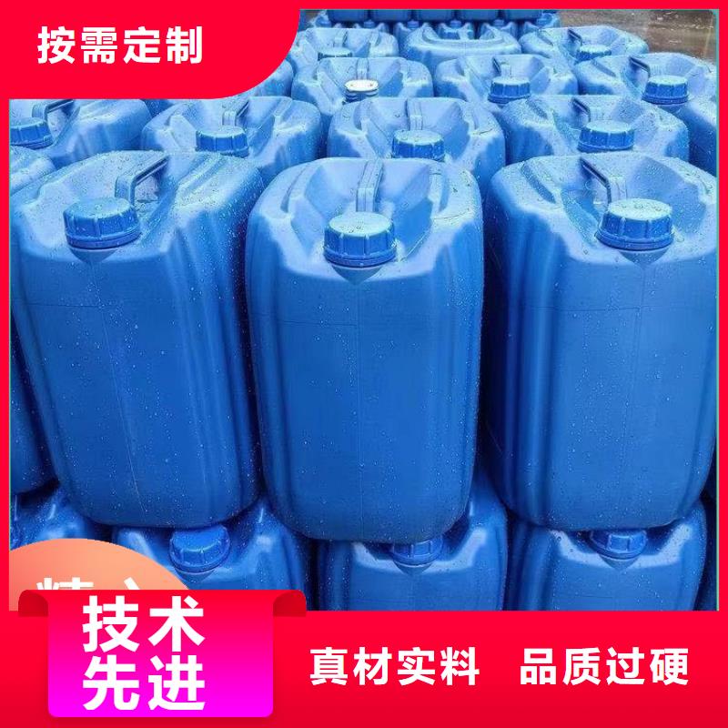 碳源质量优价格低