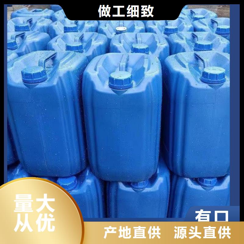 碳源厂家技术完善