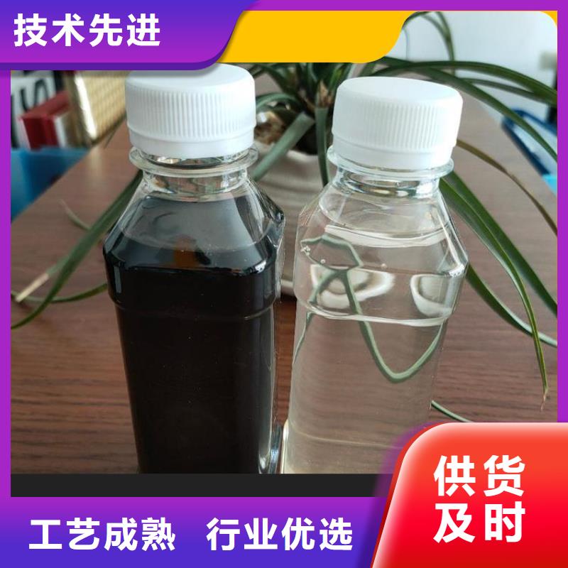 碳源质量不佳尽管来找我