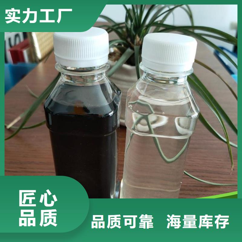  碳源源头工厂量大优惠