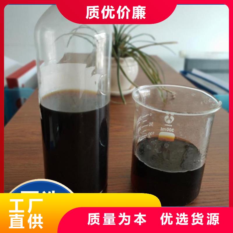 碳源专业按需定制
