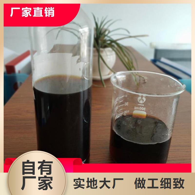 碳源值得买