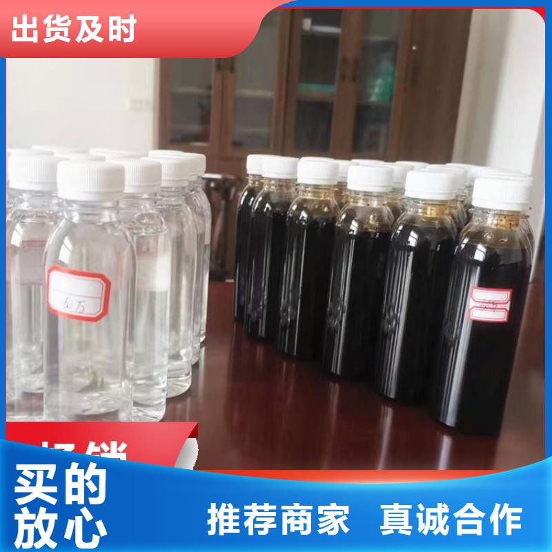 碳源现货采购