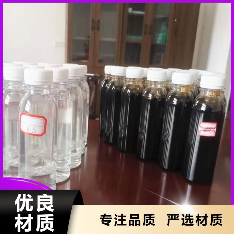 碳源,聚合氯化铝厂家采购