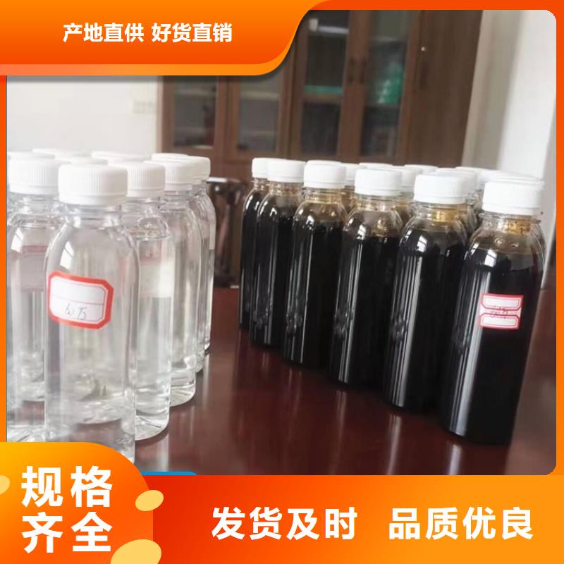 碳源好品质选我们