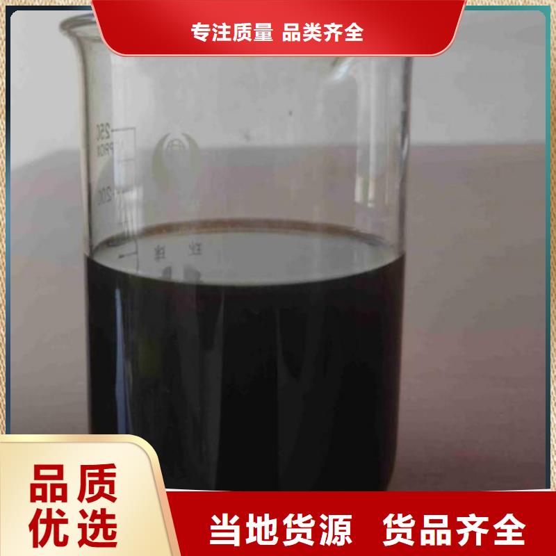  碳源选择我们没错