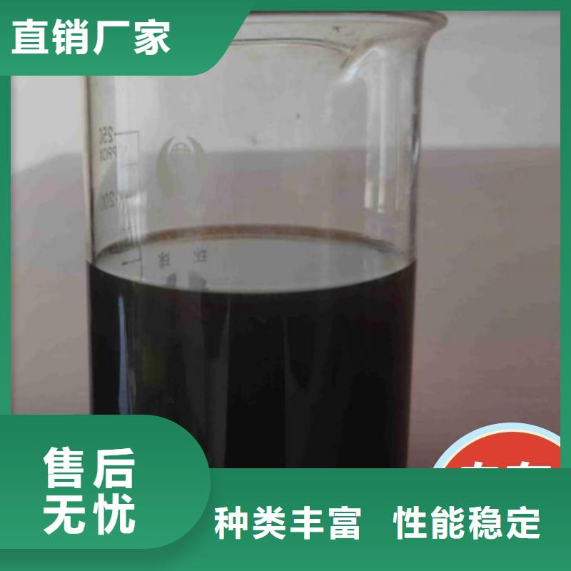 碳源质量不佳尽管来找我