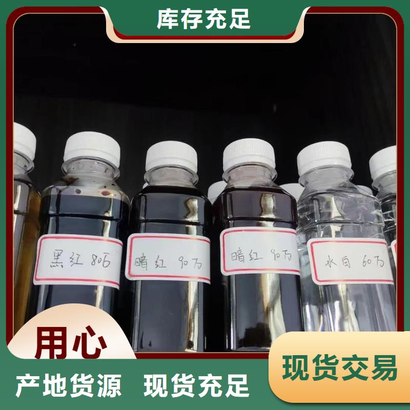 碳源真正让利给买家