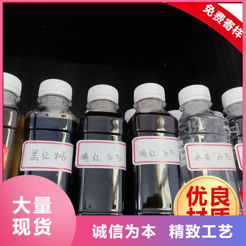 生物复合碳源货源充足